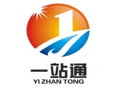 武漢代理記賬公司-18271932208-工商稅務(wù)代辦首選_中國貿(mào)易網(wǎng)