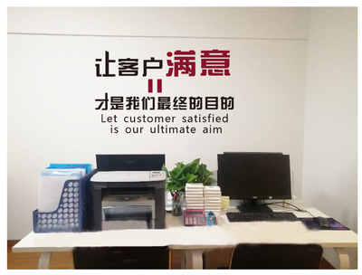 硚口區代理記賬首選匯創財稅，專業會計團隊助力武漢稅務無憂