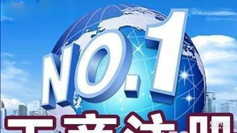 武漢稅務代理 專業(yè)提供公司注冊、稅務登記及代理記賬一條龍服務