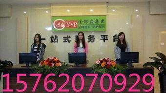 武漢稅務(wù)代理服務(wù)全覽 報(bào)稅代理記賬供應(yīng)商、制造商與生產(chǎn)廠(chǎng)家的黃頁(yè)名錄